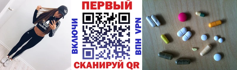 АМФ 97%  Лабинск 