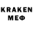 Лсд 25 экстази кислота Dshard
