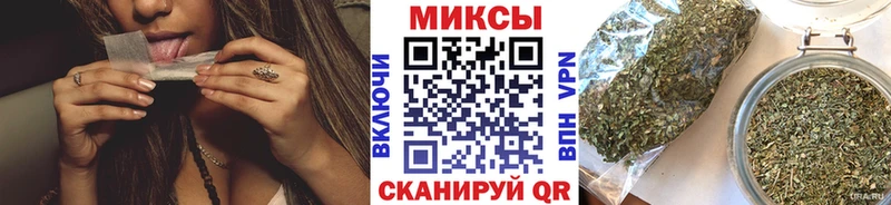 БУТИРАТ 99%  Лабинск 