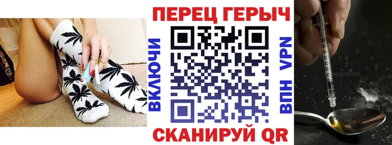 Героин белый  hydra маркетплейс  Лабинск 