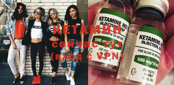 ешки Алексеевка