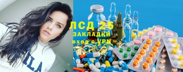 ешки Алексеевка