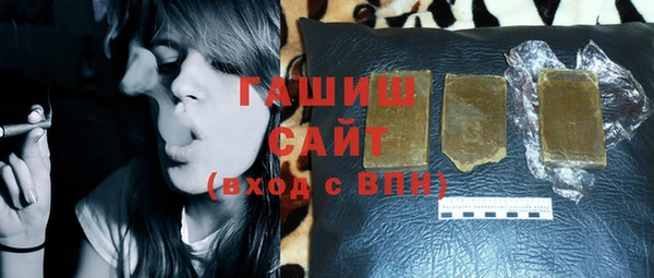 стаф Алзамай