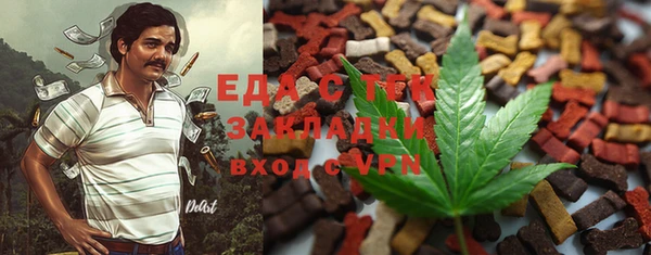 ешки Алексеевка