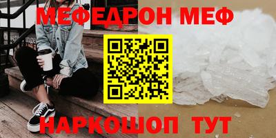 тгк Канаш