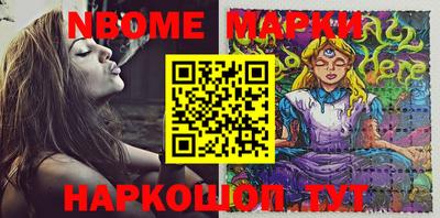тгк Канаш