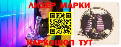 скорость mdpv Камышлов
