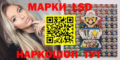 альфа пвп Кандалакша