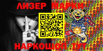 тгк Канаш