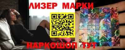 тгк Канаш