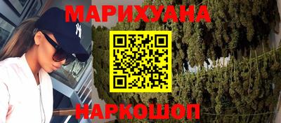 прущие грибы Пыть-Ях