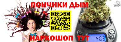 скорость mdpv Камышлов