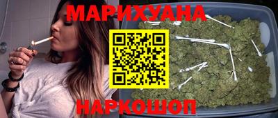 тгк Канаш