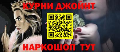тгк Канаш