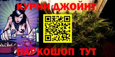 скорость mdpv Камышлов