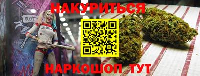 скорость mdpv Камышлов