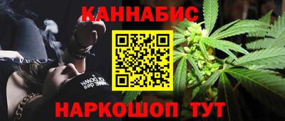альфа пвп Кандалакша