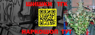 скорость mdpv Камышлов