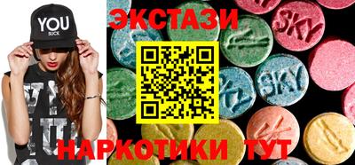 тгк Канаш