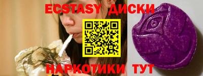 дистиллят марихуана Пушкино