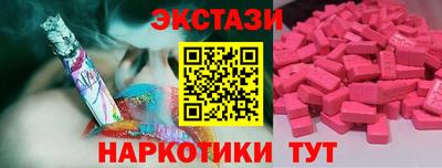 альфа пвп Кандалакша