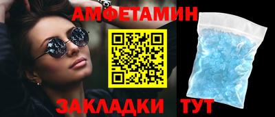 тгк Канаш