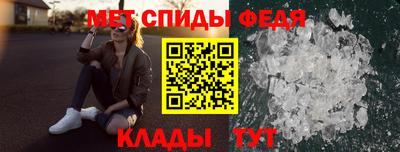 скорость mdpv Камышлов