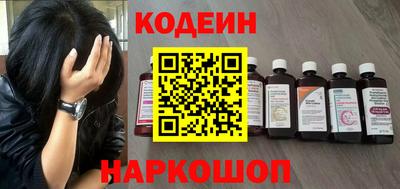 тгк Канаш