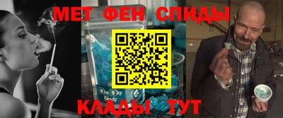 скорость mdpv Камышлов