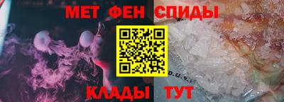 скорость mdpv Камышлов