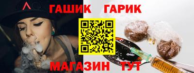 альфа пвп Кандалакша