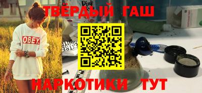 скорость mdpv Камышлов