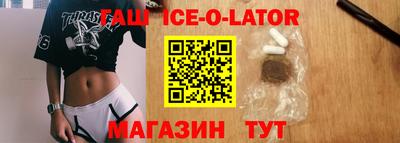 скорость mdpv Камышлов