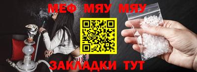 тгк Канаш