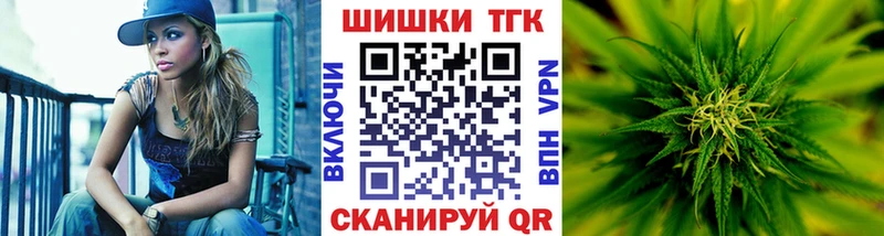 нарко площадка какой сайт Лабинск Канабис семена